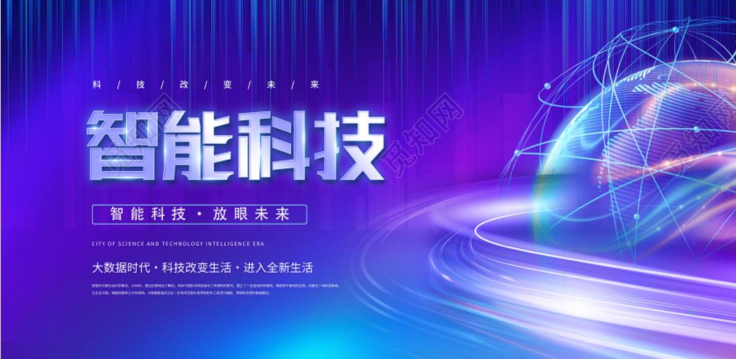 檢信智能 Allemotion OS 對圖像識別的簡單介紹