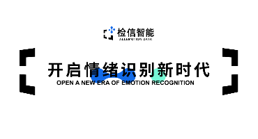 心理測(cè)評(píng)軟件：如何理解青少年的健康心理測(cè)評(píng)?